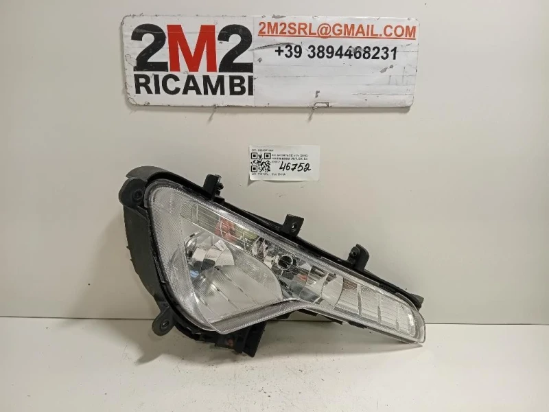 Fendinebbia ANT DX 92202F1500 Kia Sportage IV 2018