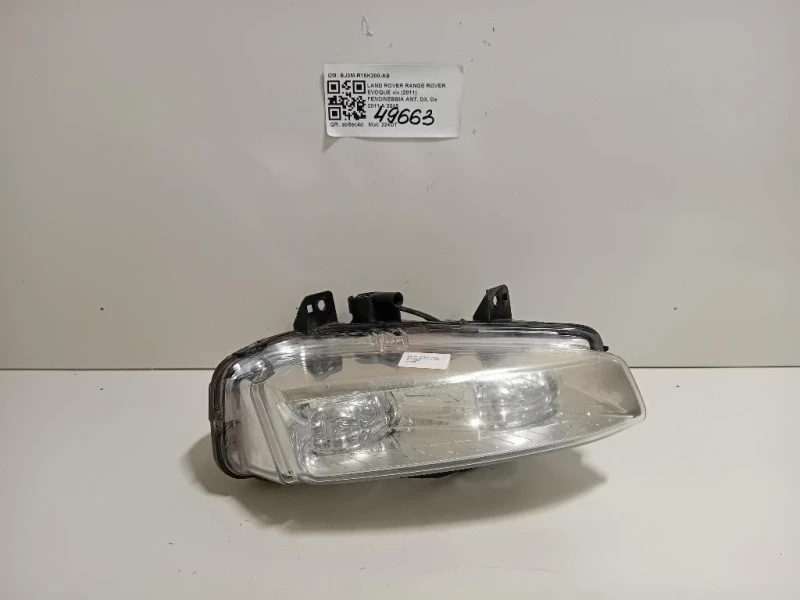 Fendinebbia ANT DX BJ3M-R15K200-AB Land Rover Range Rover Evoque I 2011