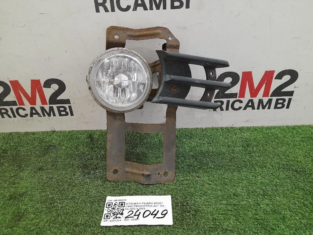 Fendinebbia ANT DX MR496370 Mitsubishi Pajero Sport 1998