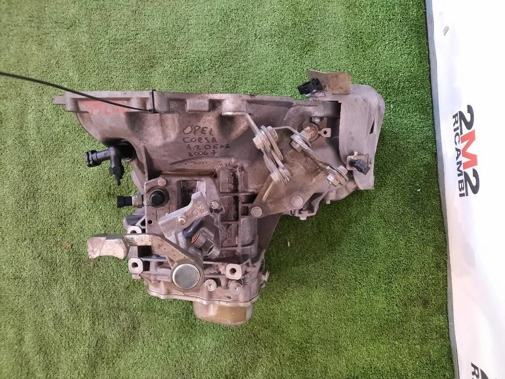 Cambio HP 0732B14 649354685 55355489 Opel Corsa D 2007