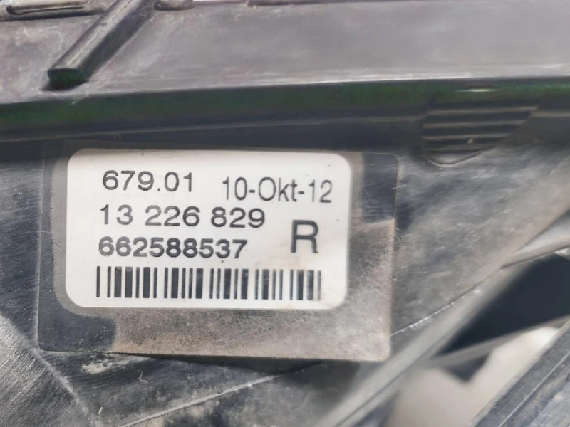 Fendinebbia ANT DX 662588537 Opel Insignia A 2009