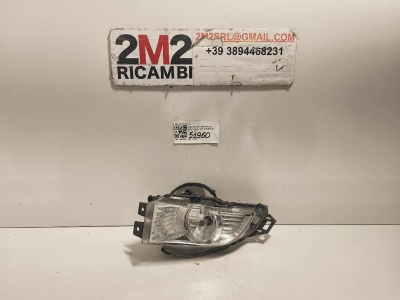 Fendinebbia ANT DX 662588537 Opel Insignia A 2009