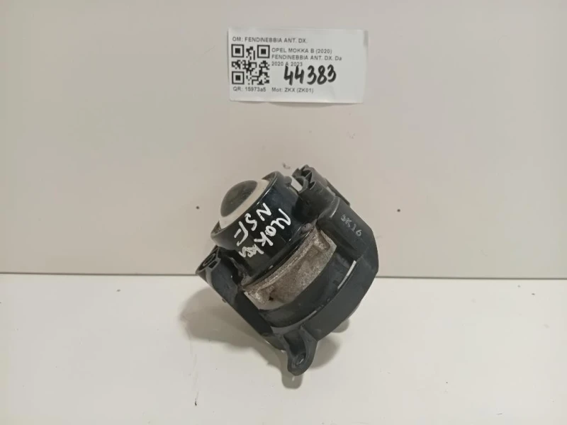 Fendinebbia ANT DX FENDINEBBIA ANT DX Opel Mokka B 2020