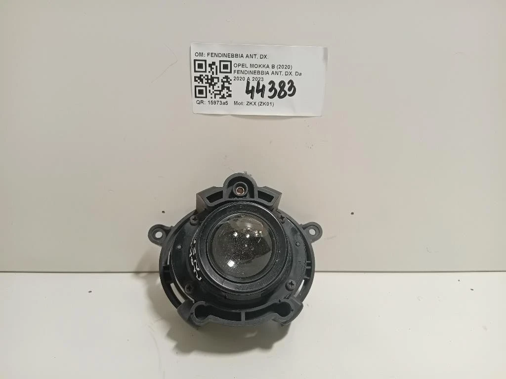 Fendinebbia ANT DX FENDINEBBIA ANT DX Opel Mokka B 2020