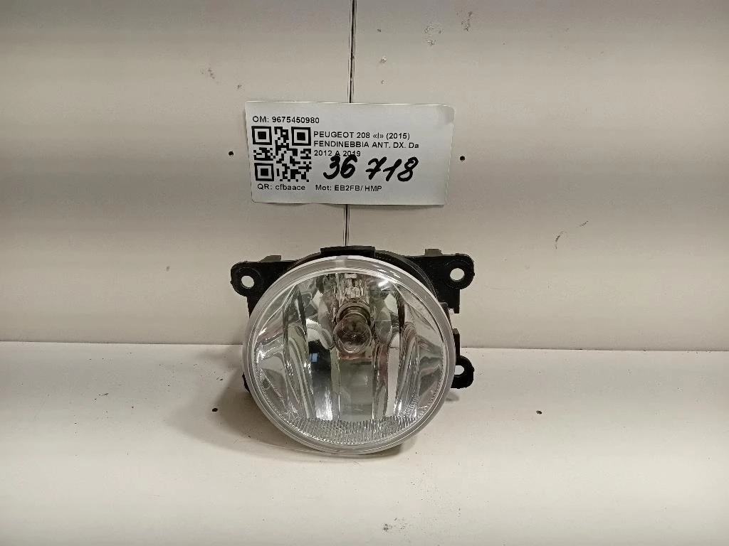 Fendinebbia ANT DX 9675450980 Peugeot 208 I 2015