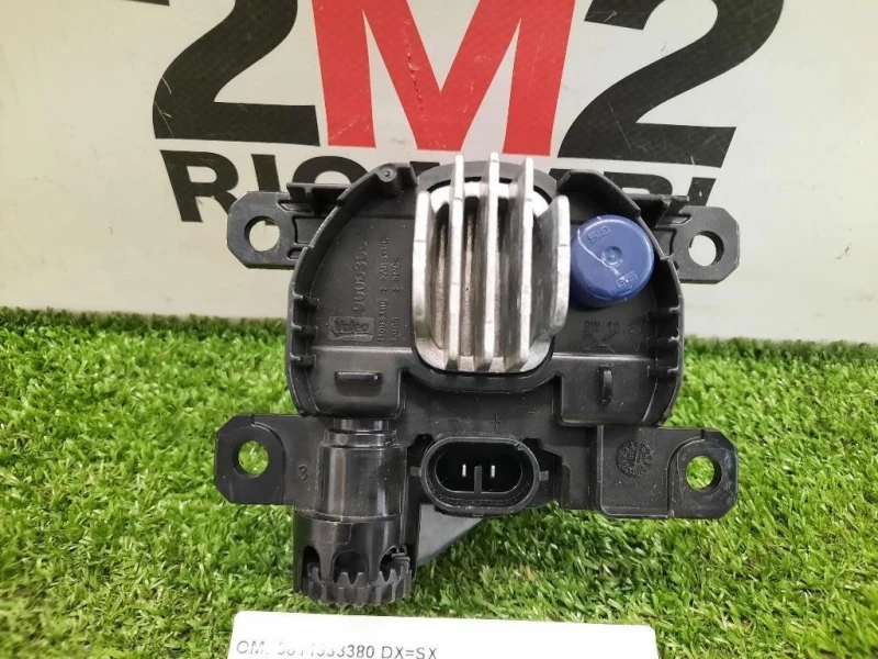 Fendinebbia ANT DX 9811333380 DXSX Peugeot 308 II 2014