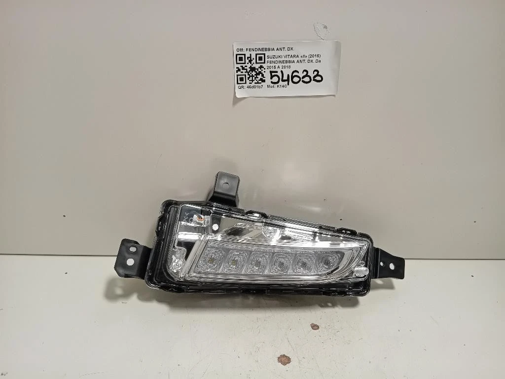 Fendinebbia ANT DX FENDINEBBIA ANT DX Suzuki Vitara II 2015