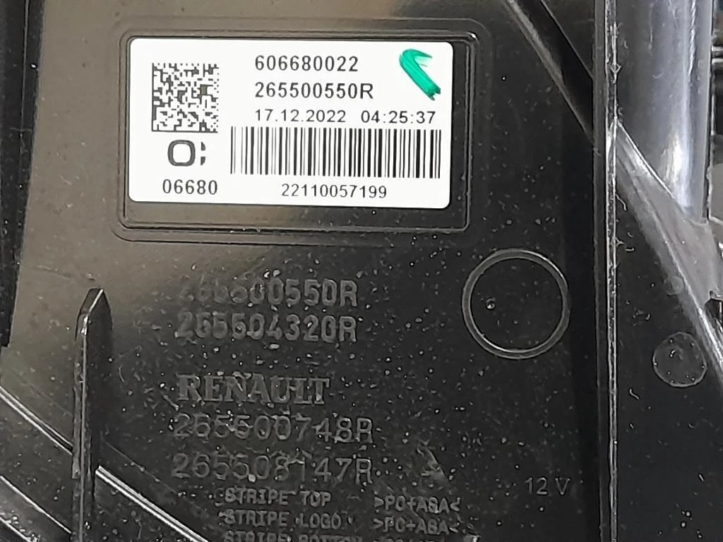 Fanale POST DX 265500550R Dacia Jogger 2022