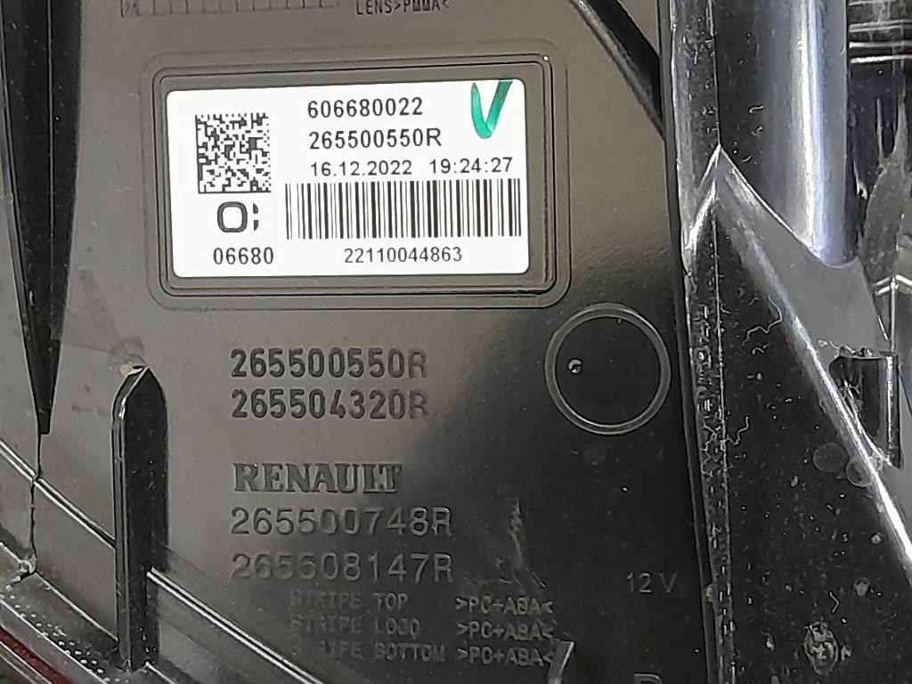 Fanale POST DX 265500748R Dacia Jogger 2022