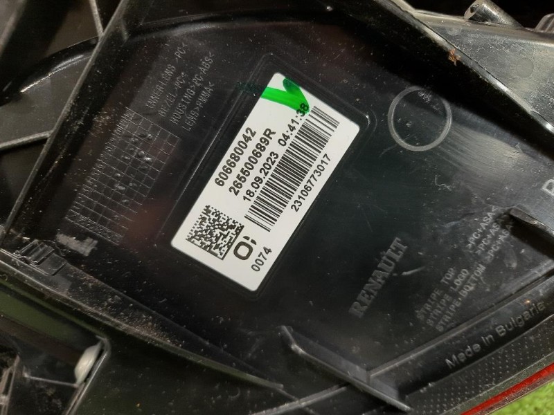 Fanale POST DX 265500689R Dacia Jogger 2022