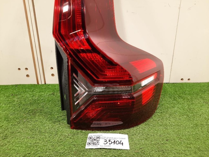 Fanale POST DX 265500689R Dacia Jogger 2022