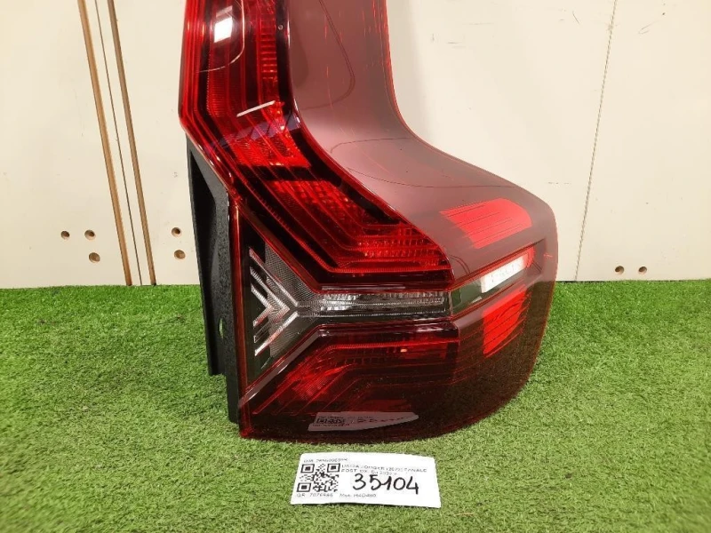 Fanale POST DX 265500689R Dacia Jogger 2022