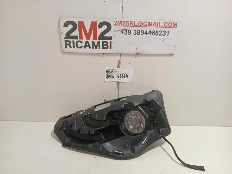 Fendinebbia ANT SX 6317 2990019-03 Bmw X1 E84 2010
