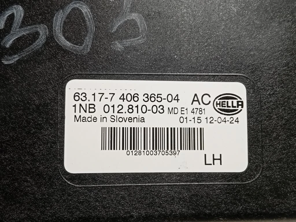 Fendinebbia ANT SX 63177406365-04 Bmw X5 G05 2018