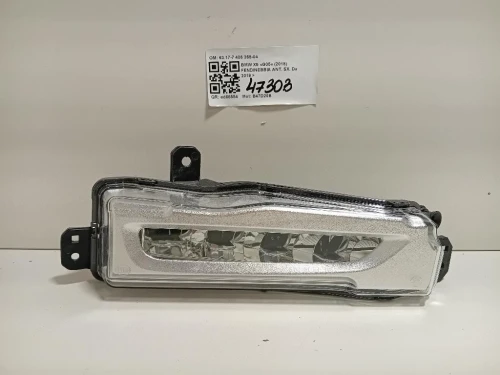 Fendinebbia ANT SX 63177406365-04 Bmw X5 G05 2018