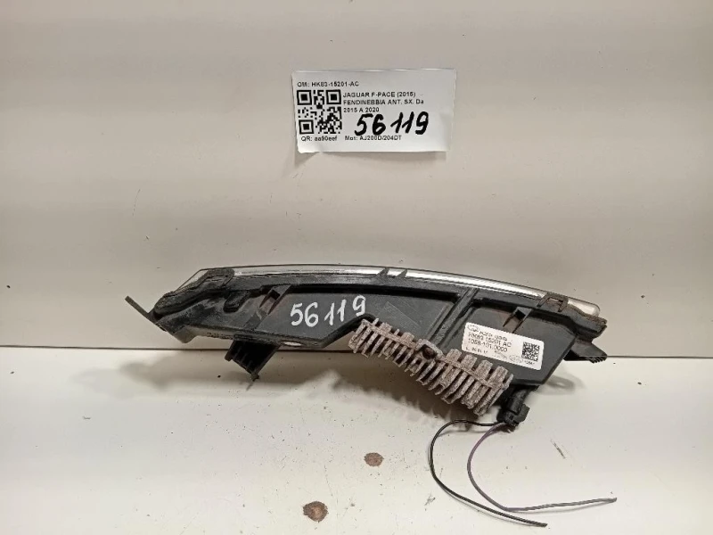 Fendinebbia ANT SX HK83-15201-AC Jaguar F-pace 2015