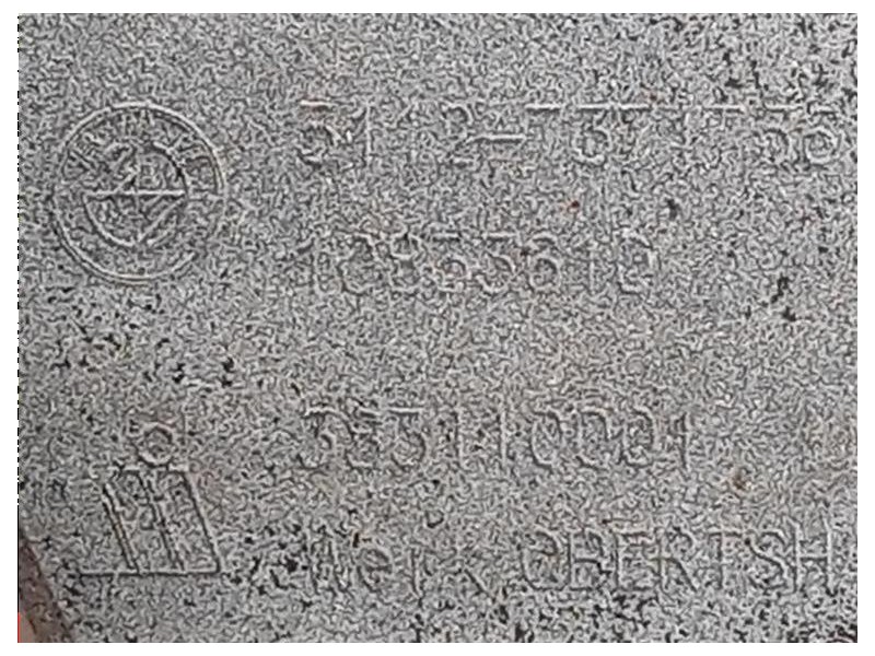 Paraurti POST 51127273793 Bmw Serie 1 F20 Berlina 2015