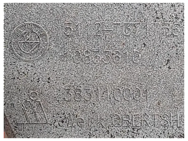 Paraurti POST 51127273793 Bmw Serie 1 F20 Berlina 2015