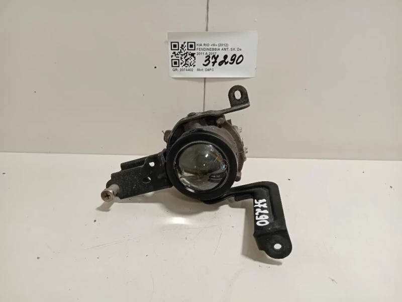 Fendinebbia ANT SX Kia RIO III 2012