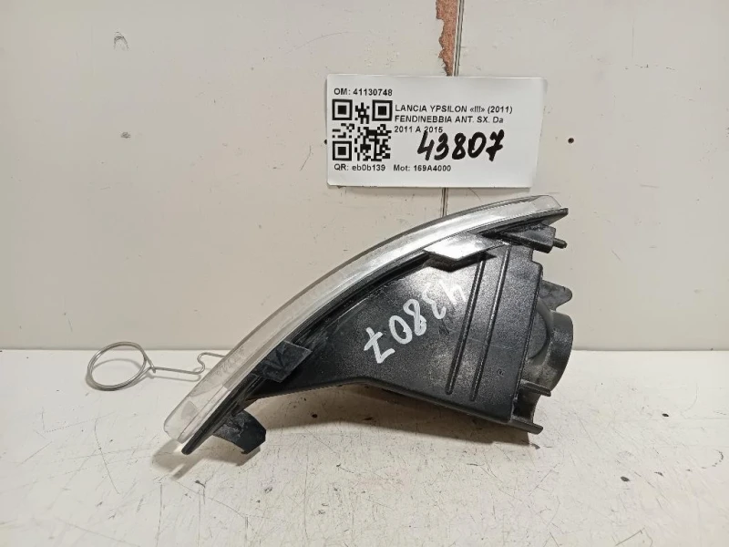 Fendinebbia ANT SX 41130748 Lancia Ypsilon III 2011