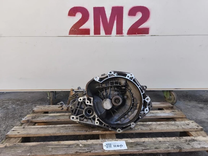 Cambio MDG 5 MARCE MANUALE Opel Corsa E 2014