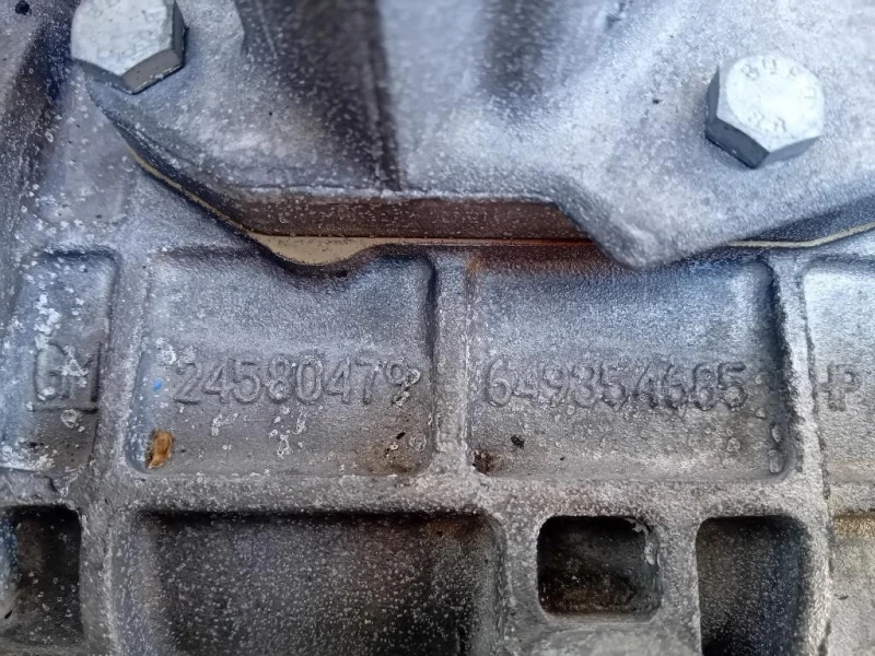 Cambio 5 MARCE MANUALE Opel Corsa E 2014