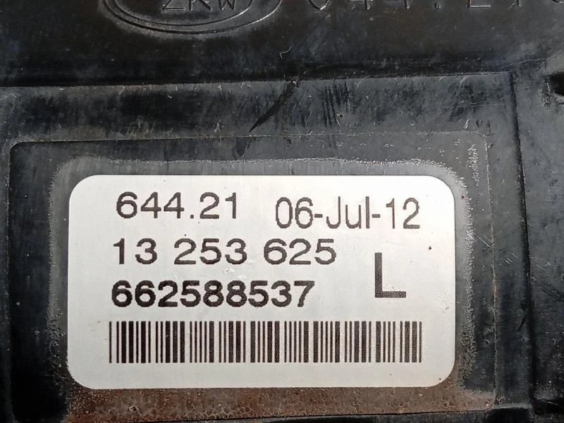 Fendinebbia ANT SX 662588537 Opel Corsa D 2010