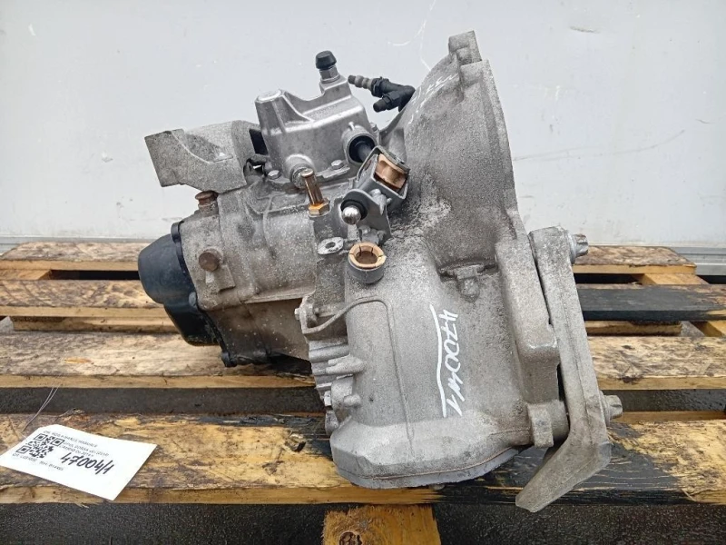 Cambio MDG 5 MARCE MANUALE Opel Corsa E 2014