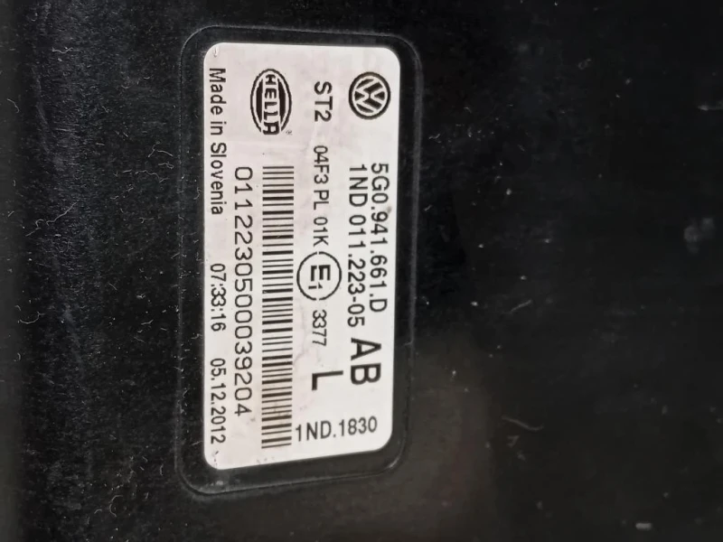 Fendinebbia ANT SX 5G0941661D Volkswagen GOLF VII 2013