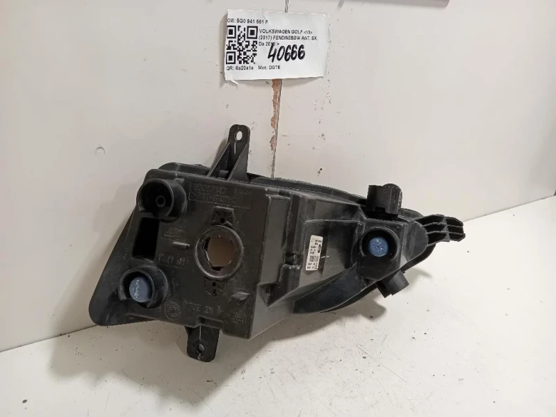 Fendinebbia ANT SX 5G0 941 661 F Volkswagen GOLF VII 2017