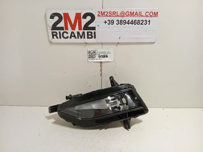 Fendinebbia ANT SX 5G0 941 661 F Volkswagen GOLF VII 2017