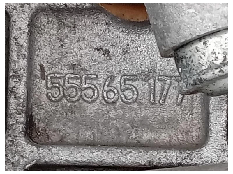 Cambio MDG 55565177 5 MARCE MANUALE Opel Corsa E 2014