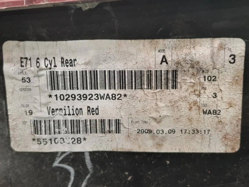 Paraurti POST 51127176243 Bmw X6 E71 2008