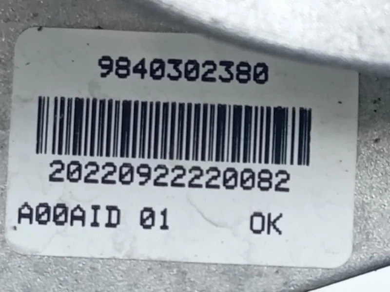 Cambio 6 MARCE MANUALE Opel Corsa F 2019