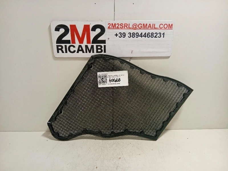 Filtro ARIA 1350634080 Citroen Jumper III 2014