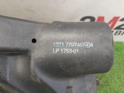 Filtro ARIA Completo