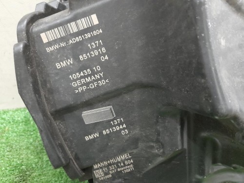 Filtro ARIA Completo