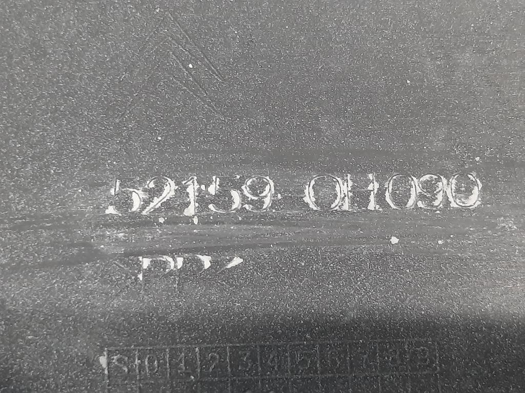 Paraurti POST 521590H090 Citroen C1 II 2014