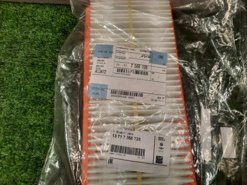 Filtro ARIA Completo