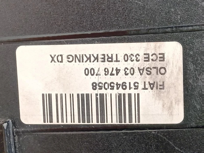 Fanale POST DX 51945058 Fiat 500L 2013
