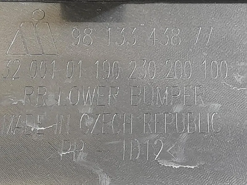 Paraurti POST 9813343877 Citroen C3 III 2016