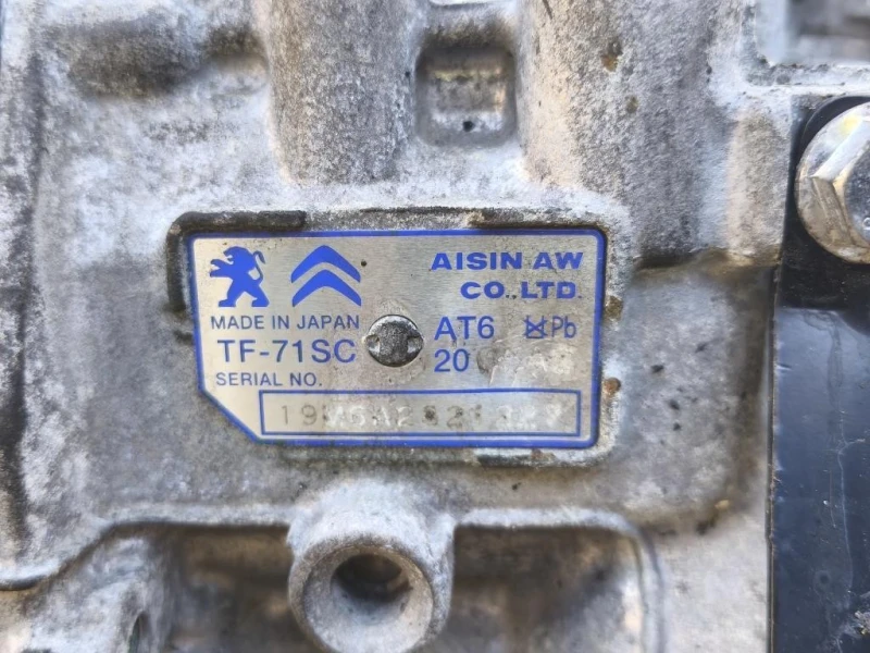 Cambio TF-71SC 6 MARCE MANUALE Opel Crossland X 2017