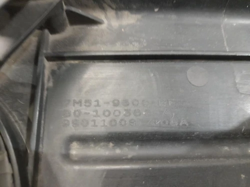 Filtro ARIA Completo 7M519300BF Volvo S40 II 2004