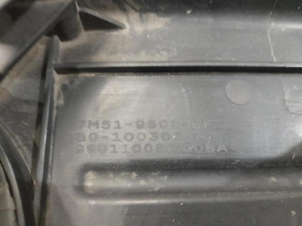 Filtro ARIA Completo 7M519300BF Volvo S40 II 2004