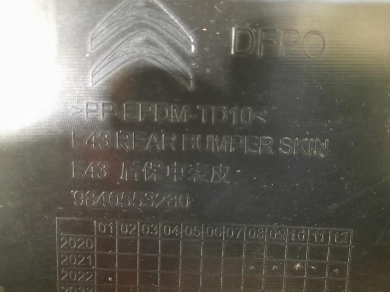 Paraurti POST 9840553280 Citroen C5X 2022