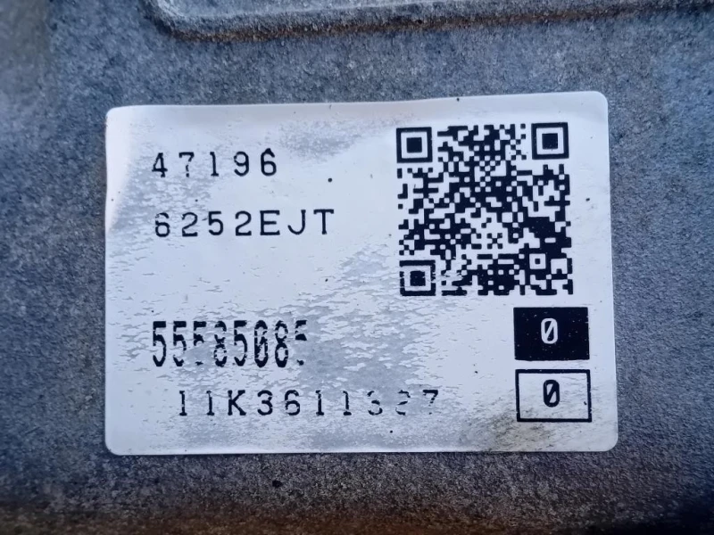 Cambio 6 MARCE AUTOMATICO Opel Insignia A 2009