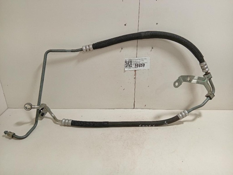 Flessibile AC Compressorecondensatore FLESSIBILE AC COMPRESSORECONDENSATORE Jaguar XJ6 III 2003