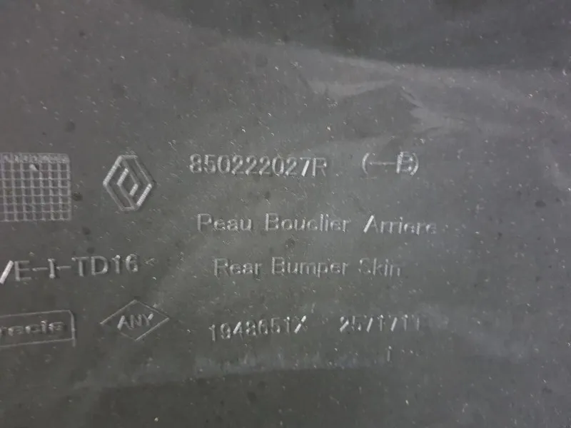 Paraurti POST 850222027R Dacia Duster II 2018