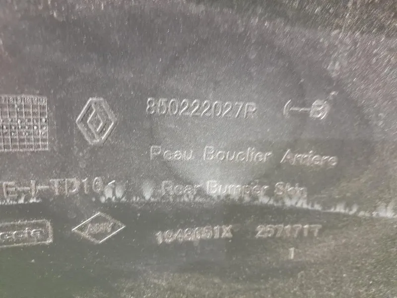 Paraurti POST 850222027R Dacia Duster II 2018