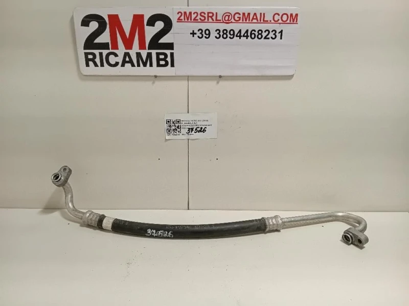 Flessibile AC Compressorecondensatore Toyota Yaris IV 2012